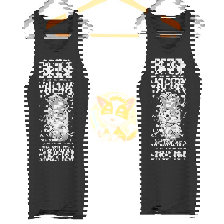 あなたの犬をブラッシングして、私はそれらを剃る必要はありません タンクトップ