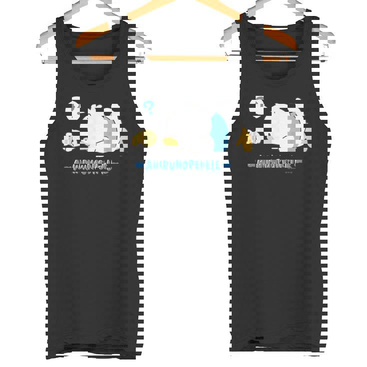 あひるのペックル にらめっこ？ タンクトップ