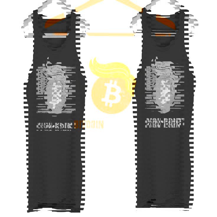 ありがとうトランプアメリカ ビットコインプレジデント就任式ジョーク タンクトップ