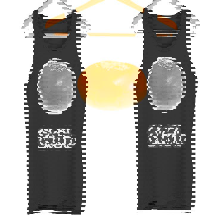 あんぱん《スイーツ ポップ》食べ物 かわいい 面白い デザイン タンクトップ