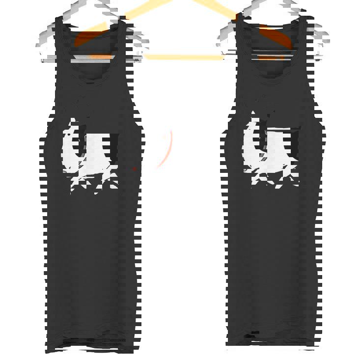 い〜ぬ 白 タンクトップ