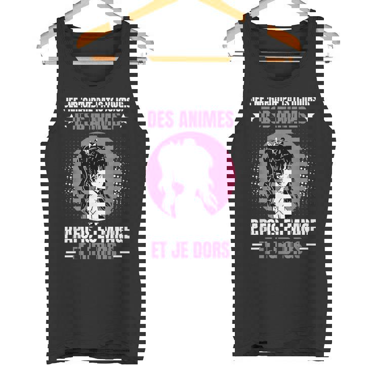 いつもアニメを見ないかわいいアニメ漫画 タンクトップ