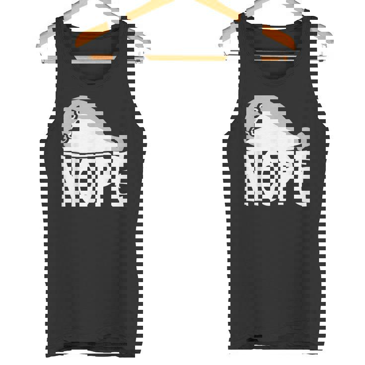 いや、面白いサカバンバスピスフィッシュミーム タンクトップ