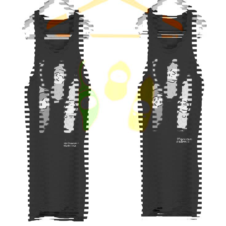 うさまる ベジまるズ ダークカラー タンクトップ