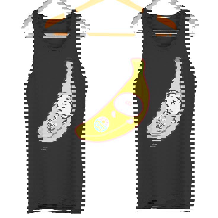 うさまるバナナまる ダークカラー タンクトップ