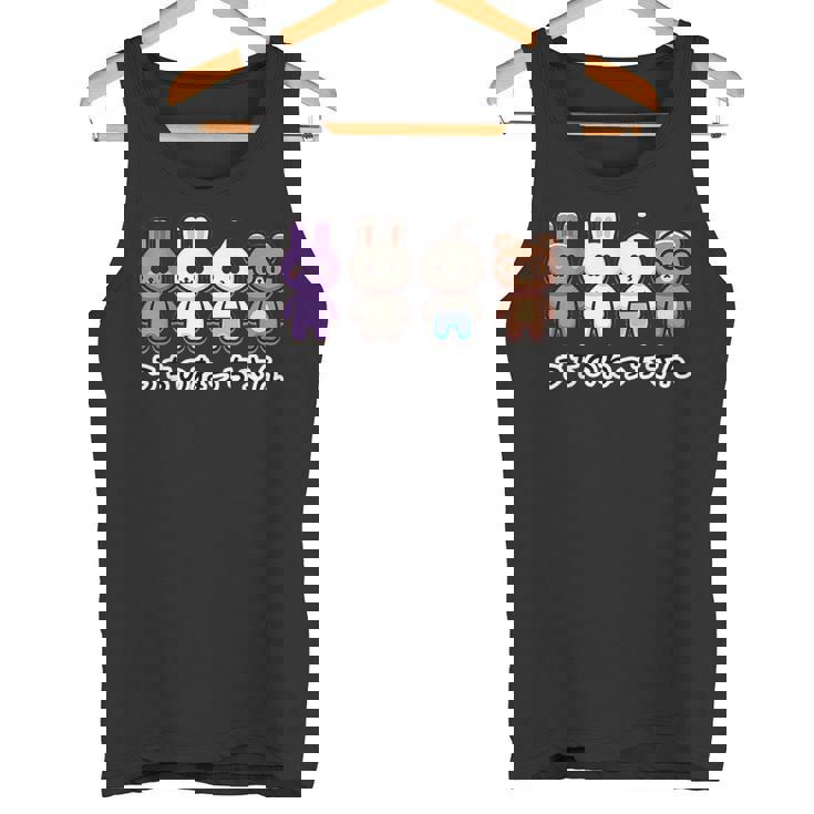 うちのねっちさん タンクトップ