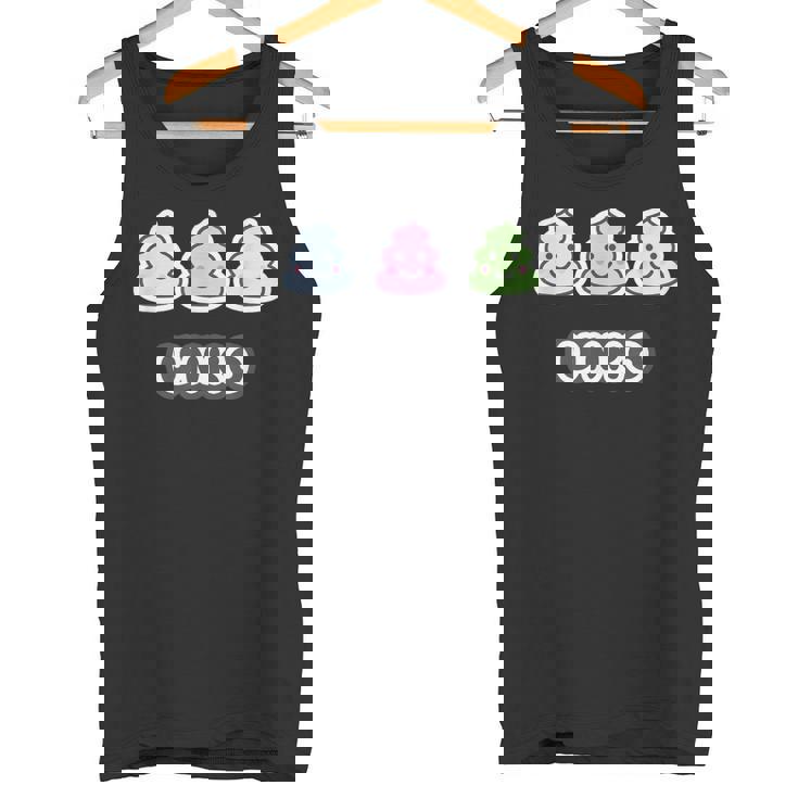 うんこ くん《3 スリー》【Unko】うんち ポップ ゆるくて かわいい キャラクター イラスト タンクトップ