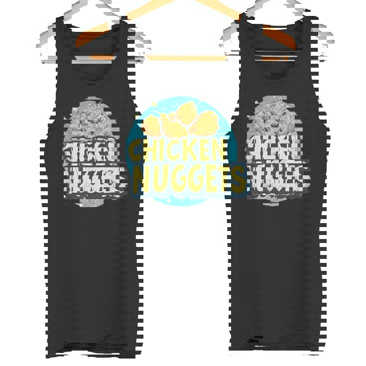 おいしいチキンナゲット コスチューム タンクトップ
