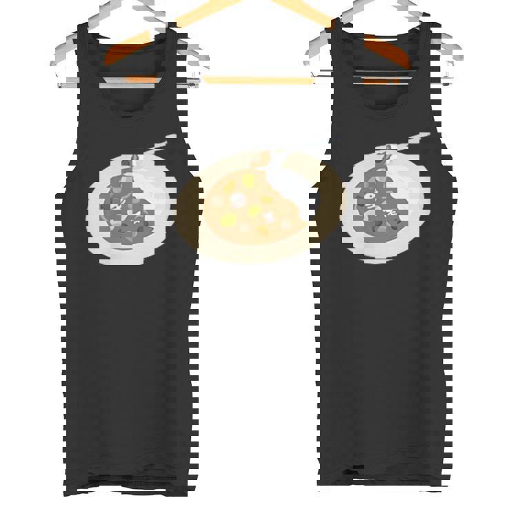 おかしなカレーライス タンクトップ