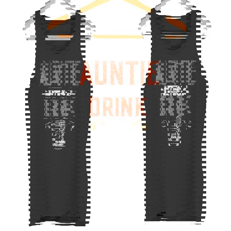 おばちゃんに一杯 酒飲み アルコール 飲酒 パーティー ドリンク タンクトップ