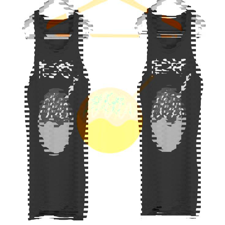 おもしろtシャツ【たこやき】かわいい 日本のお土産 ギャグ ネタ ウケ狙い 贈り物 ギフト タンクトップ