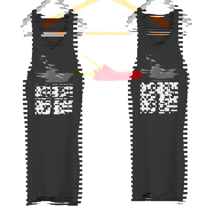 おもしろい 熱なし 食べない 辛い食べ物 クール 唐辛子 辛子 贈り物 タンクトップ