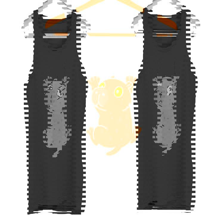 おもしろカピバラ ぶら下げ 傷 ママ パパ キッズ タンクトップ