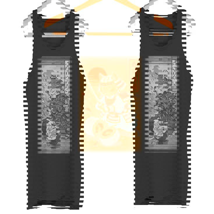 おもしろ寿司 侍猫 道場 夕日 浮世絵 漫画 漢字アート タンクトップ