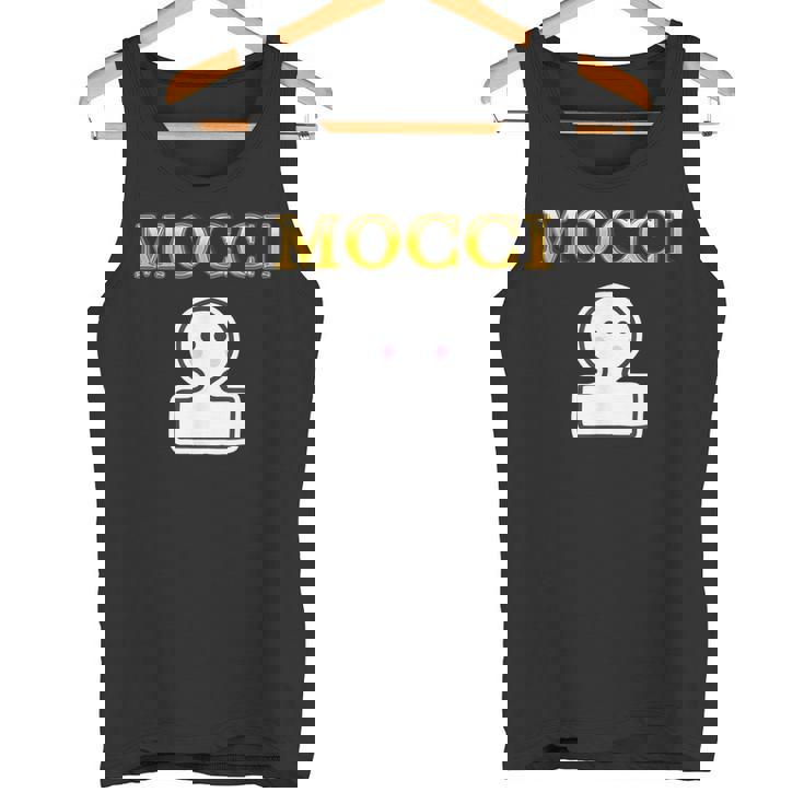 おもち Mocci 餅『おやつ ポップ』ブランド ロゴ パロディ お菓子 おやつ 面白い かわいい タンクトップ