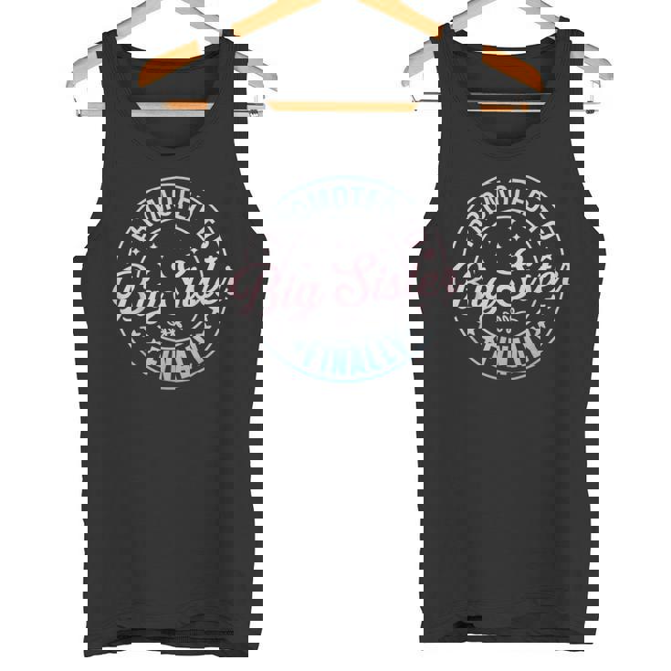 お姉さんに昇格 ついにest 2025 ついにbigis 2025 タンクトップ