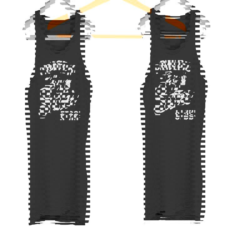 お姉さんエスト 2025 はじめての姉2025に昇格 タンクトップ