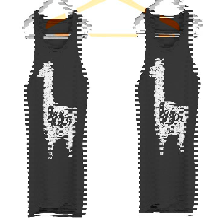 お父さん 父の日 面白い 文字 おもしろ ウケる ギャグ ネタ ウケ狙い 文字入り 笑える 言葉 ふざけ 変な タンクトップ