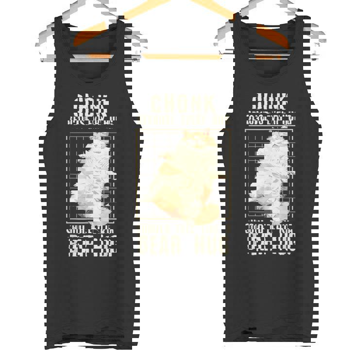 かわいい ラガマフィン 猫 面白い チョンク ぽっちゃり 猫 タンクトップ