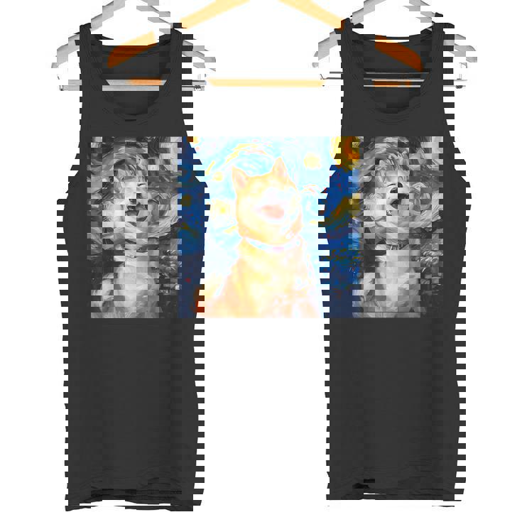 かわいい 柴犬 犬 星月夜 ヴィンセント・ヴァン・ゴッホ 絵画 タンクトップ