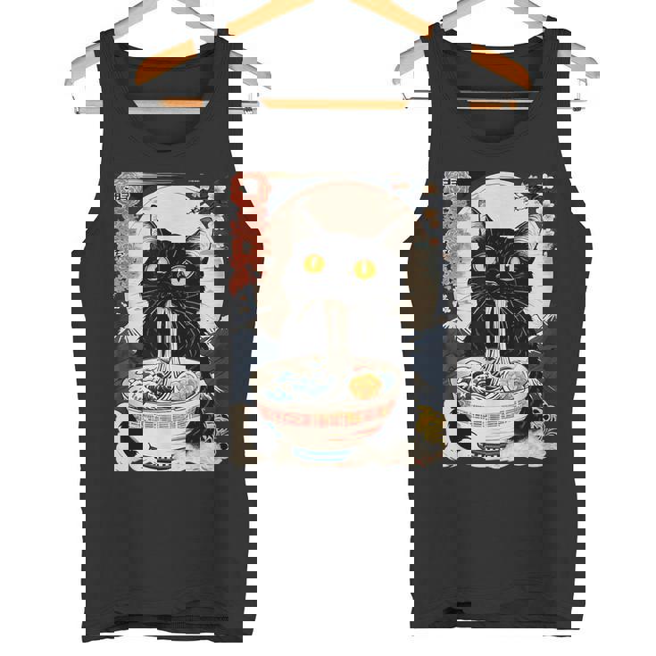 かわいい 猫 食べる ラーメン 麺 面白い アニメ タンクトップ