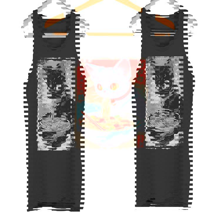 かわいい 黒猫 ラブ ラーメン カワイイ ねこ アニメ 日本語 タンクトップ