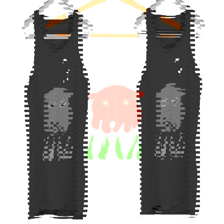 かわいいめんだこシーライフ タンクトップ