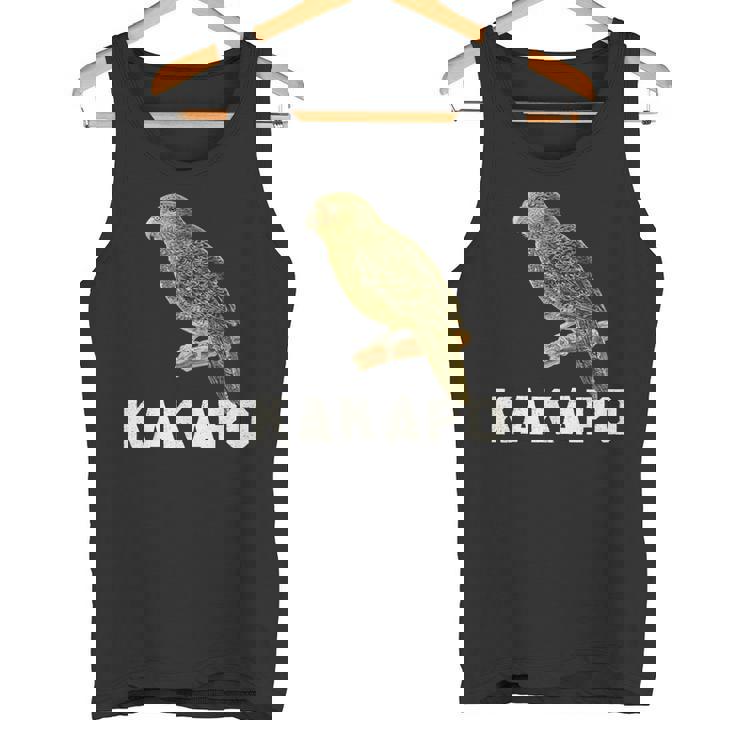 かわいいカカポの鳥が木に座っている タンクトップ