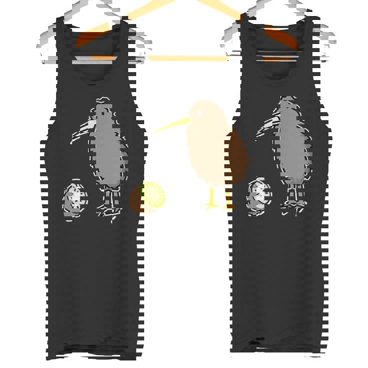 かわいいキウイの鳥と果物 ニュージーランド タンクトップ