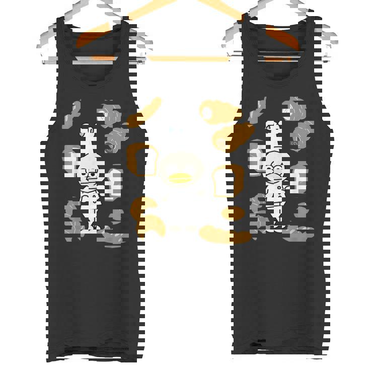 かわいいコックさん パン屋さん編 鳥 フランスパン クロワッサン チョコレートコルネ 食パン 料理 おいしい おもしろ タンクトップ