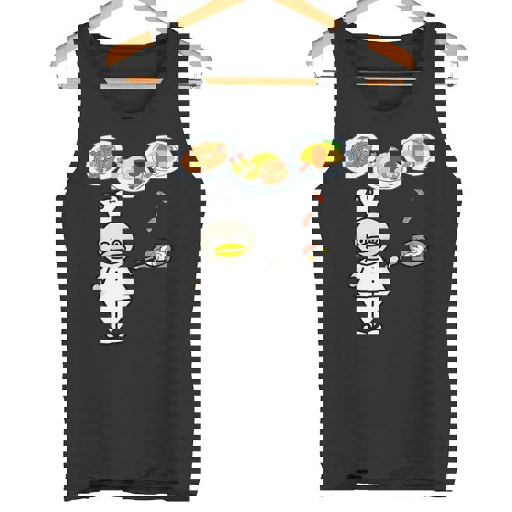 かわいいコックさん 洋食屋さん オムライス ナポリタン ハンバーグ エビフライ ウィンナー フライパン おもしろ タンクトップ