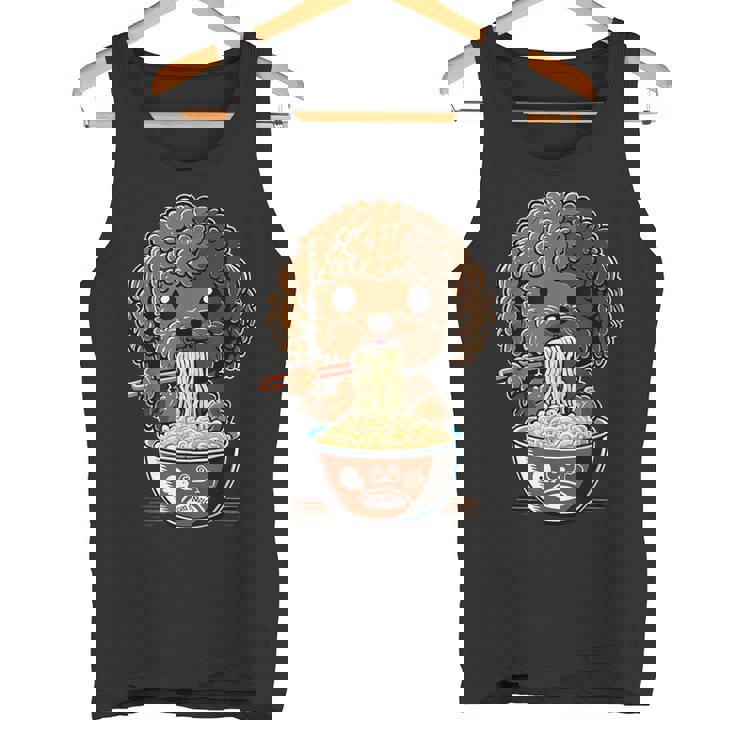 かわいいトイプードル 犬食べるラーメン タンクトップ