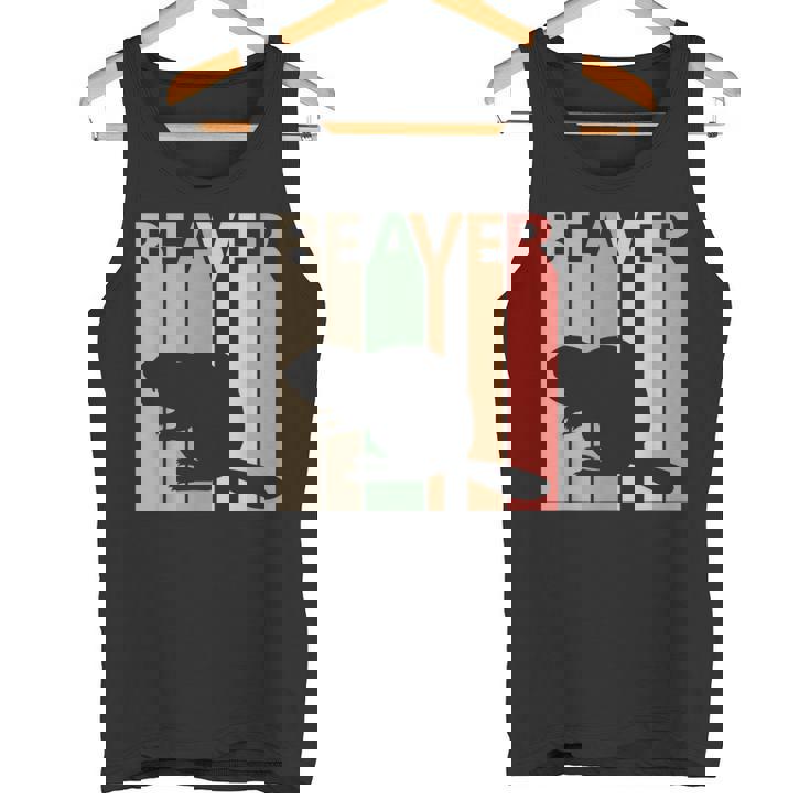 かわいいビーバーの動物 タンクトップ