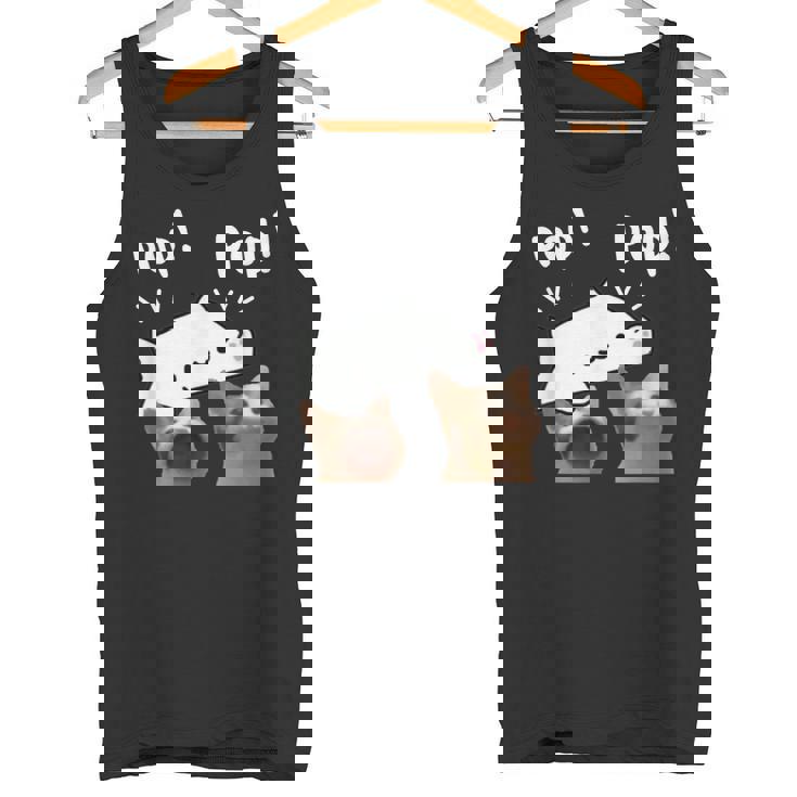 かわいいボンゴ猫遊びポップ猫ミーム タンクトップ