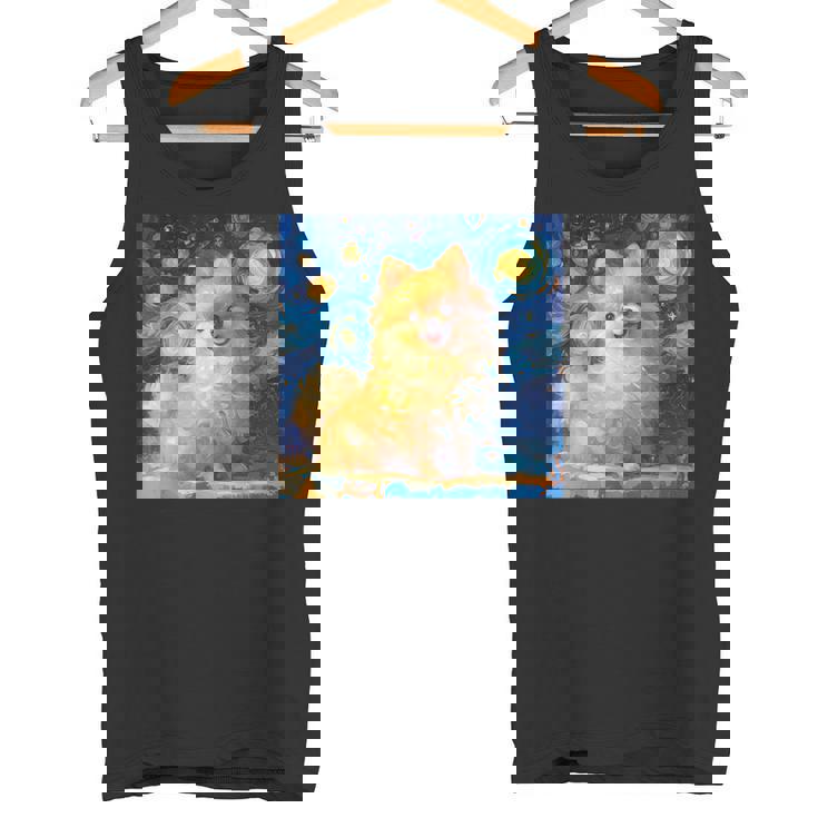 かわいいポメラニアン犬 星月夜 ヴィンセント・ヴァン・ゴッホ絵画 タンクトップ