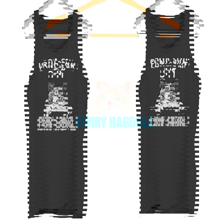 かわいいラグドール猫のデザイン-私のラグドールが大好き タンクトップ