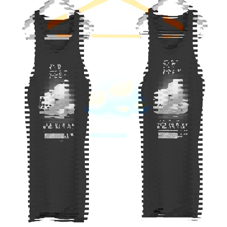 かわいい怠け者のシロクマの冬眠 タンクトップ