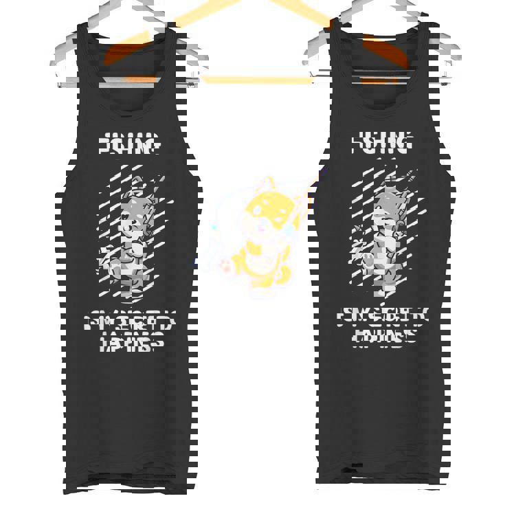 かわいい柴犬 釣りは幸せの秘密 柴犬 タンクトップ