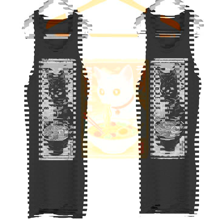 かわいい猫とラーメン麺 日本のアニメ漫画 タンクトップ