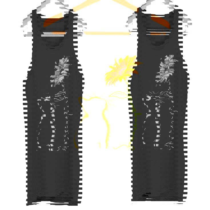 かわいい猫のシルエット 猫好き 猫飼い 猫 ネコ ねこくろねこ好き 面白い サプライズ ギフト にゃんこ タンクトップ