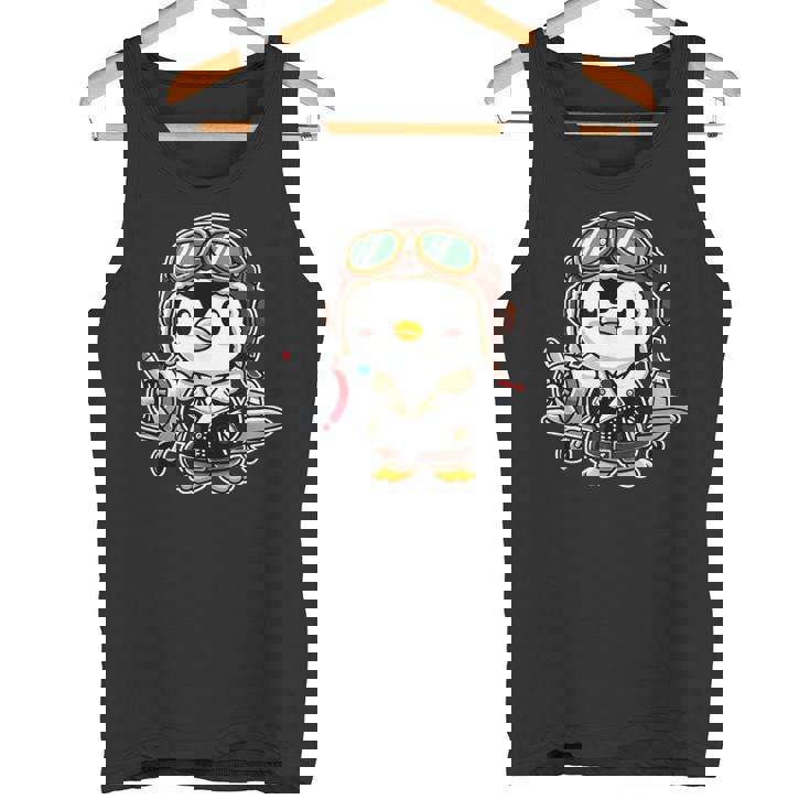 かわいい空飛ぶペンギン パイロット ヘルメット 飛行機 航空機 航空機 タンクトップ