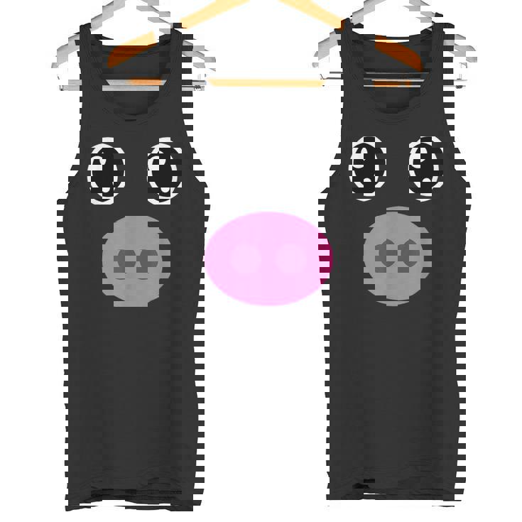 かわいい豚の顔 ピンクの鼻 面白い動物愛好家コスチューム タンクトップ