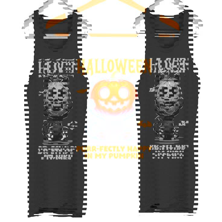 かわいい黒猫ハロウィン衣装カボチャデザインマスク面白い タンクトップ