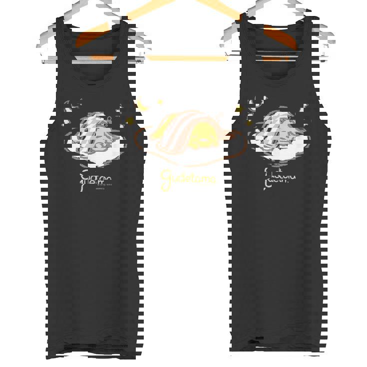 ぐでたま おやすみ タンクトップ