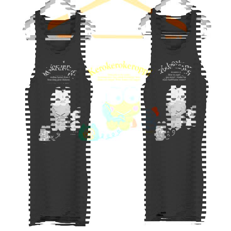 けろけろけろっぴ ハピネスマイルーム タンクトップ