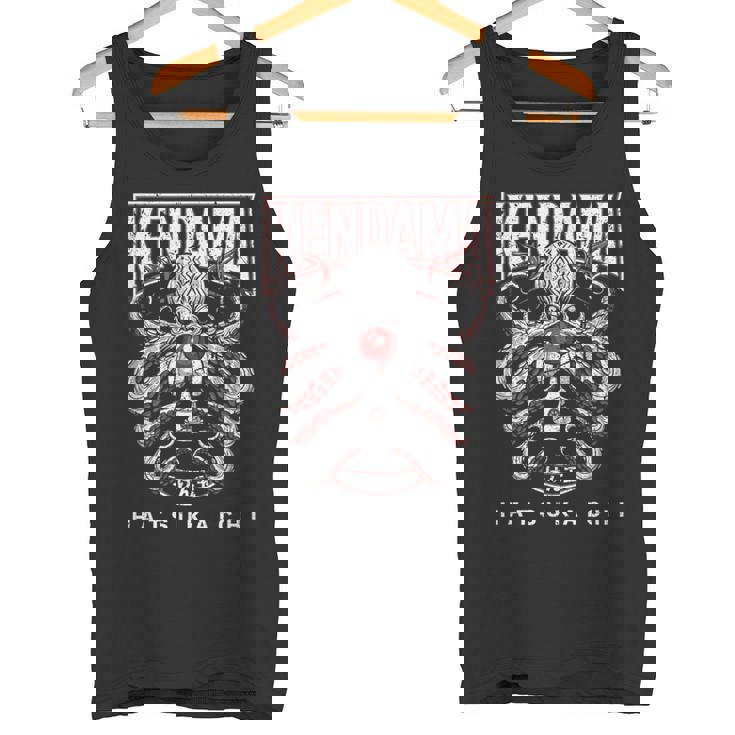 けん玉 はつかいち たこ けん玉 バトル 漢字 お土産 タンクトップ