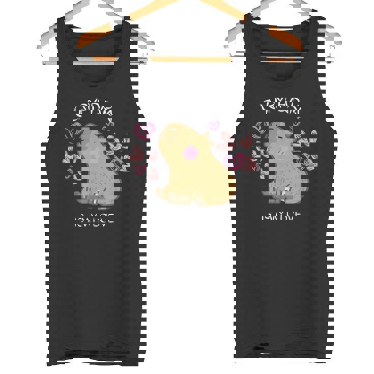 げっ歯類 面白いカピバラ カピバラアート メンズ レディース キッズ タンクトップ