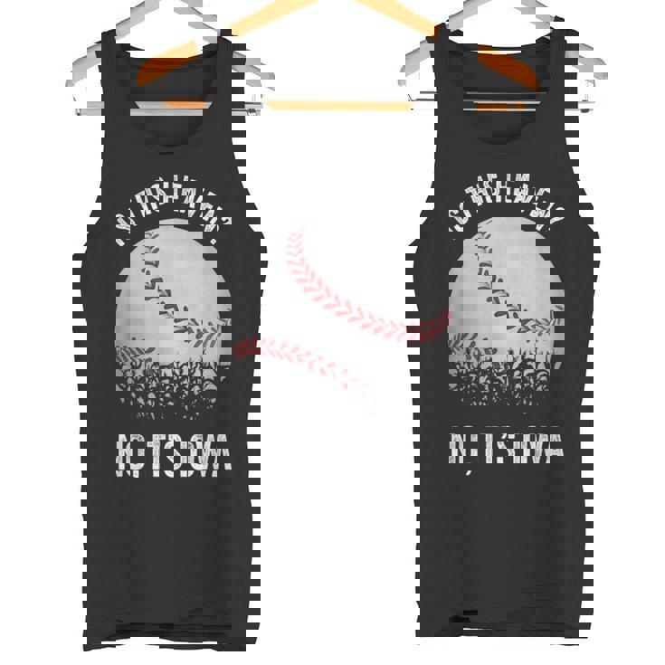 ここは天国か？アイオワ・ビンテージ・ベースボール・コーン・フィールズ タンクトップ