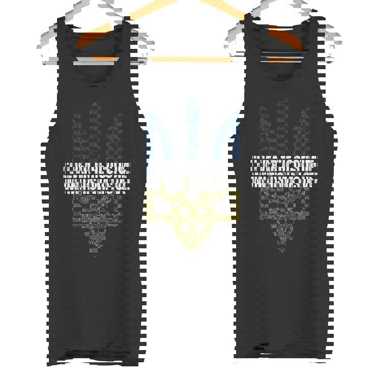 この戦争が終わったら衣装を着てやる タンクトップ