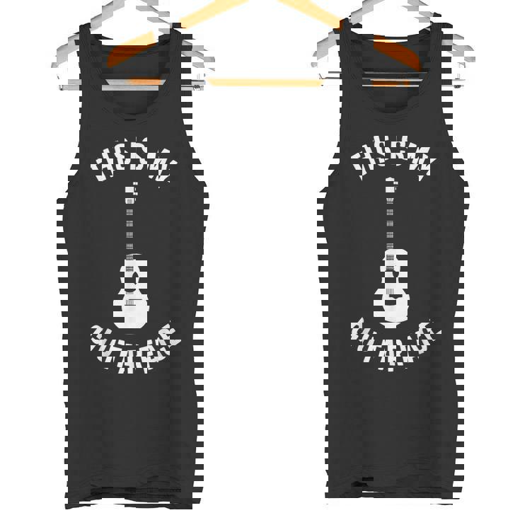 これは私のギターフェイスです ミュージシャン ギタリスト アコースティックギター タンクトップ